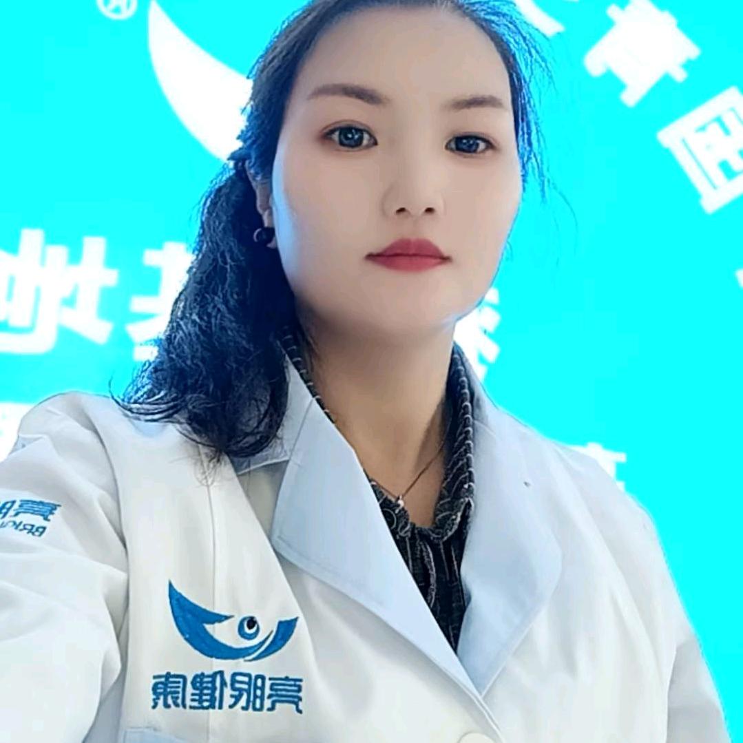 娜