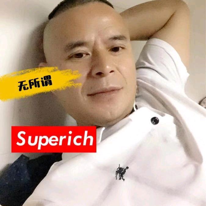 ༺ۣۖ配༒ۣ角༻