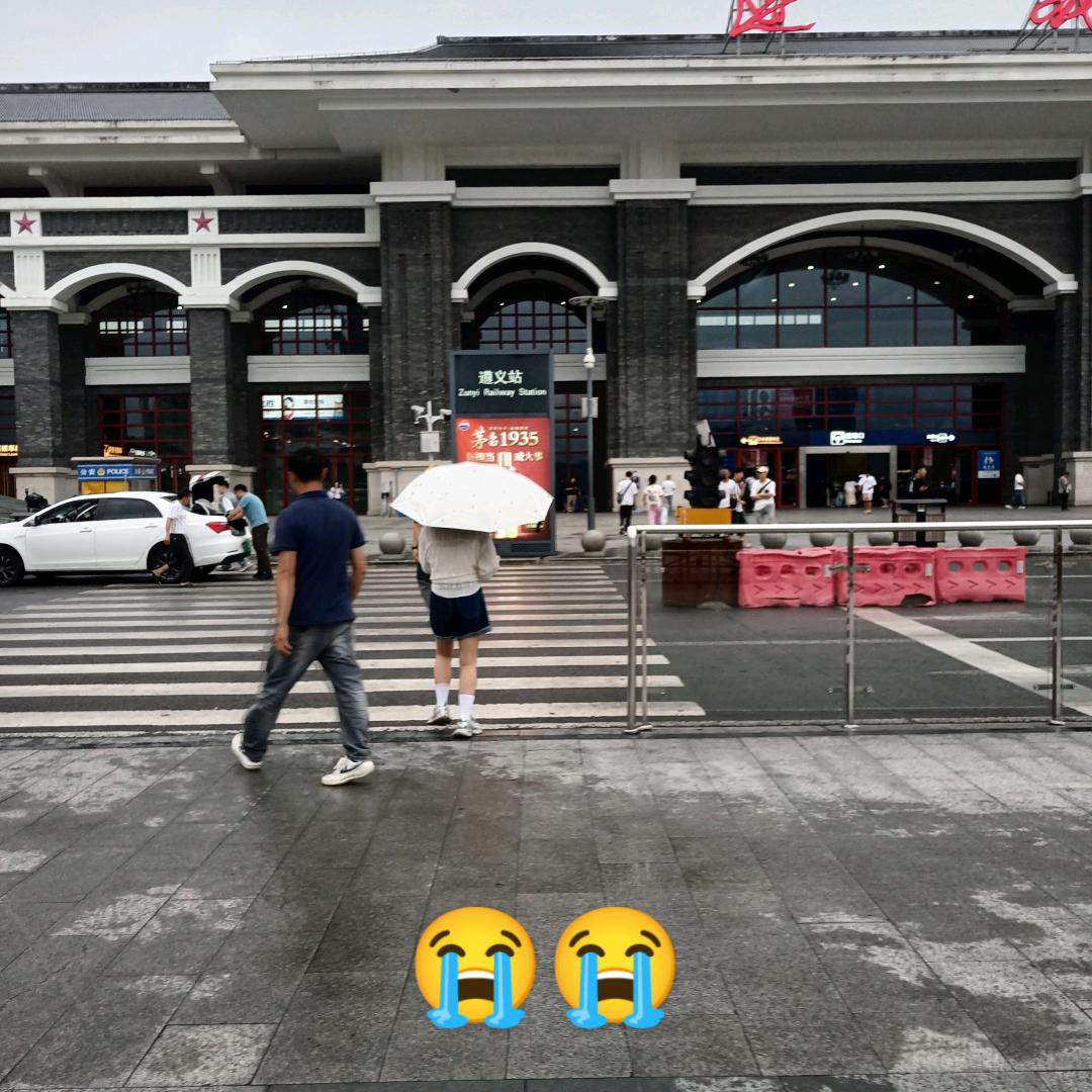 终于找到自己的家