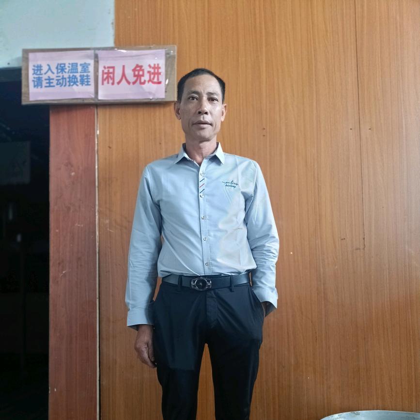 郑家小叔