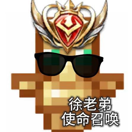 穿越火线.萤火突击.徐弟