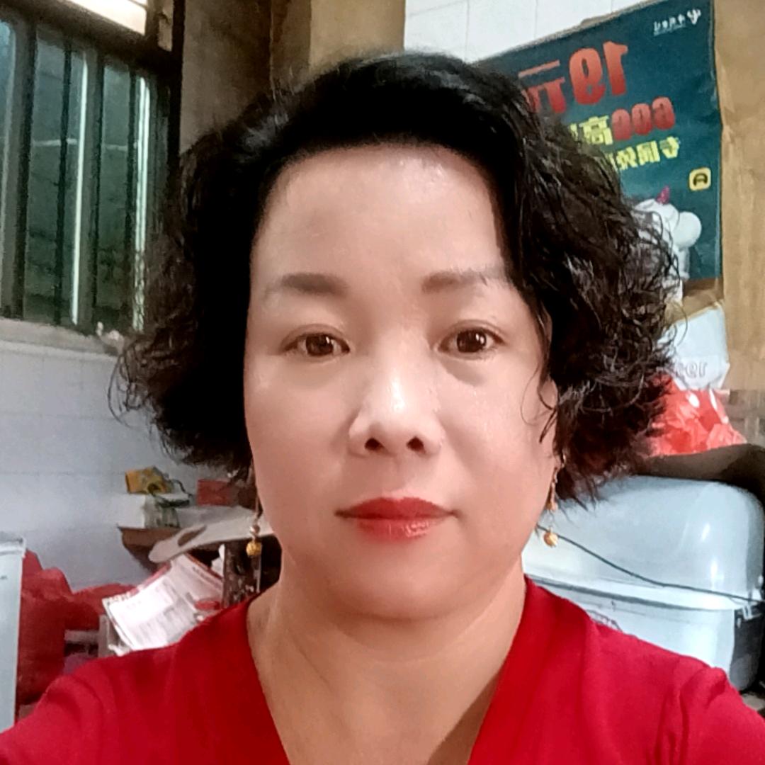 ，香香