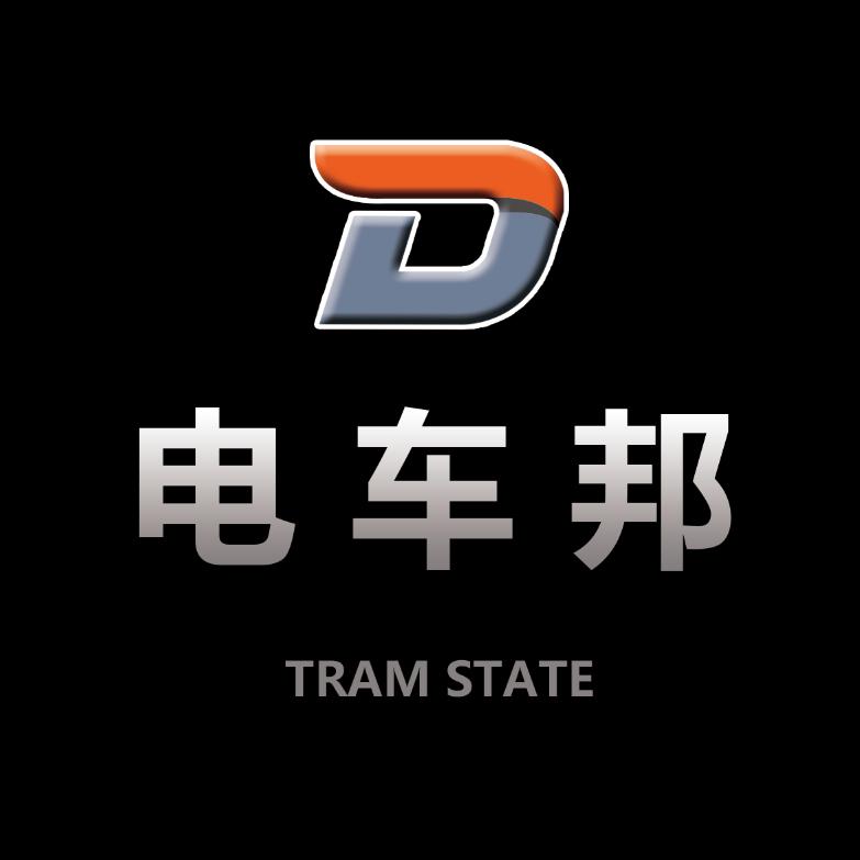 理想 问界 特斯拉新能源汽车升级改装