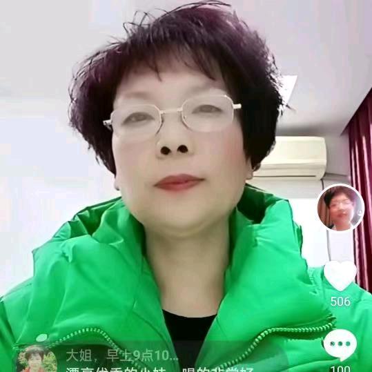 农村付姐小号，大号下午2：30开播