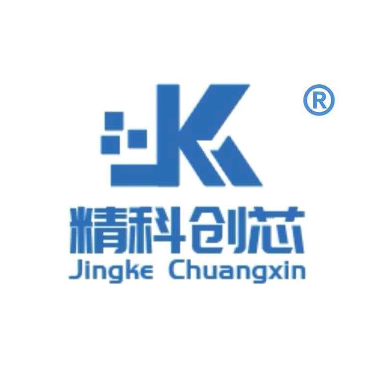 精科创芯