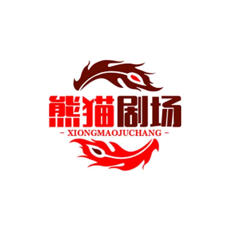 早点睡.