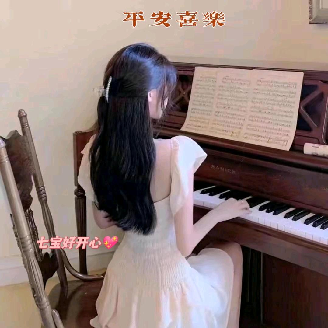 七宝好开心🎰