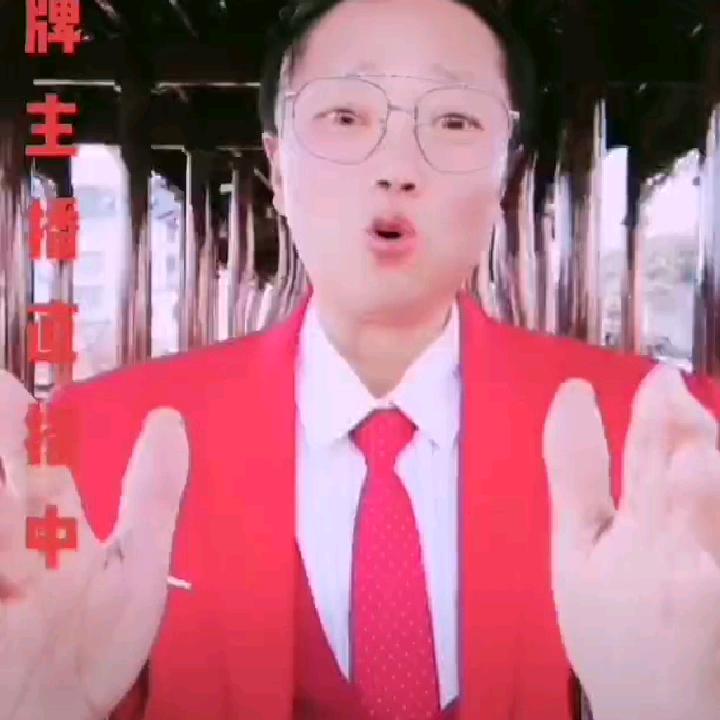 徐哥（真诚交友。）