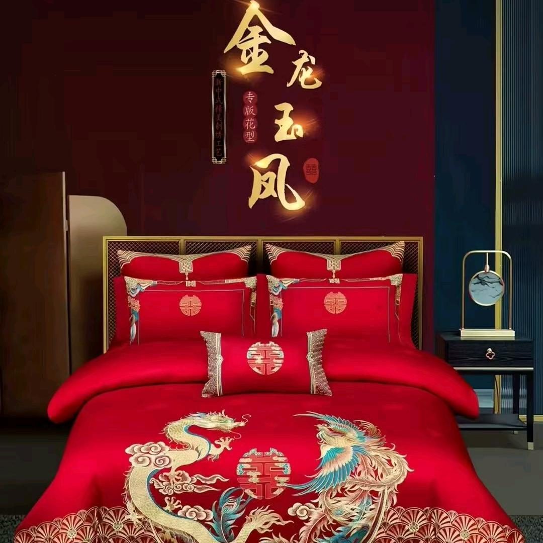 优妮蔻布艺甄选