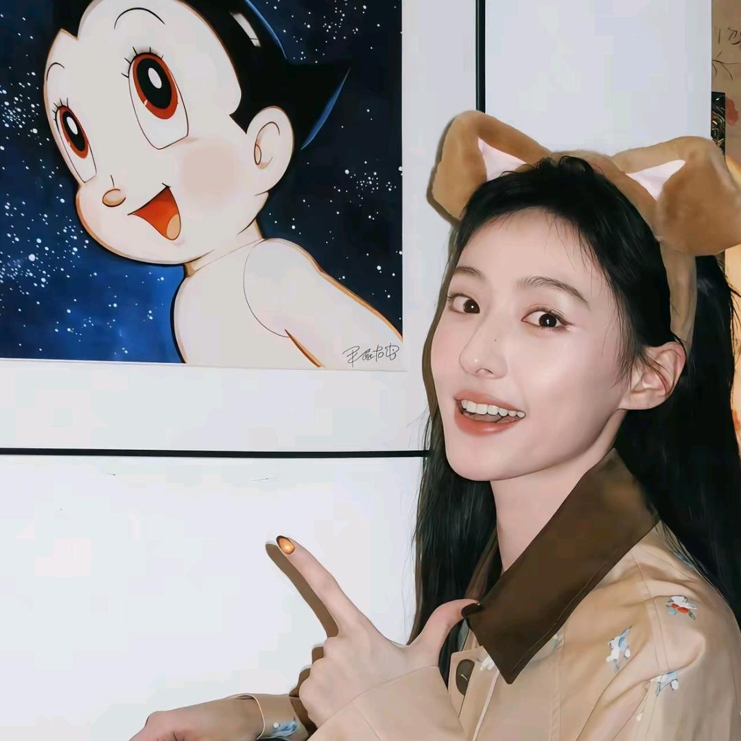 宝儿穿搭
