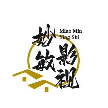 妙敏