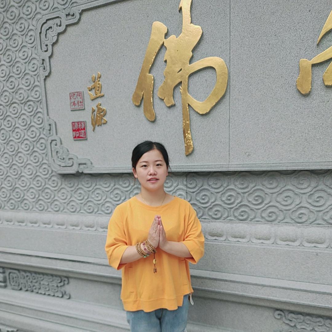 💫智者达心（慧悟）