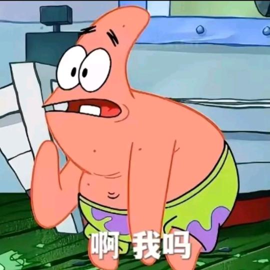 花季少年坐公交被八个大妈轮流让座