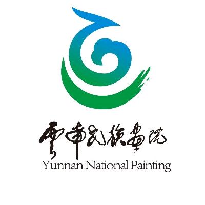 云南民族画院