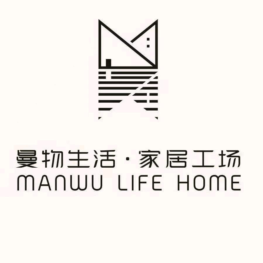 桂林曼物生活家居