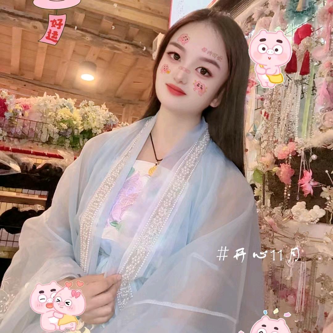 我想  静静