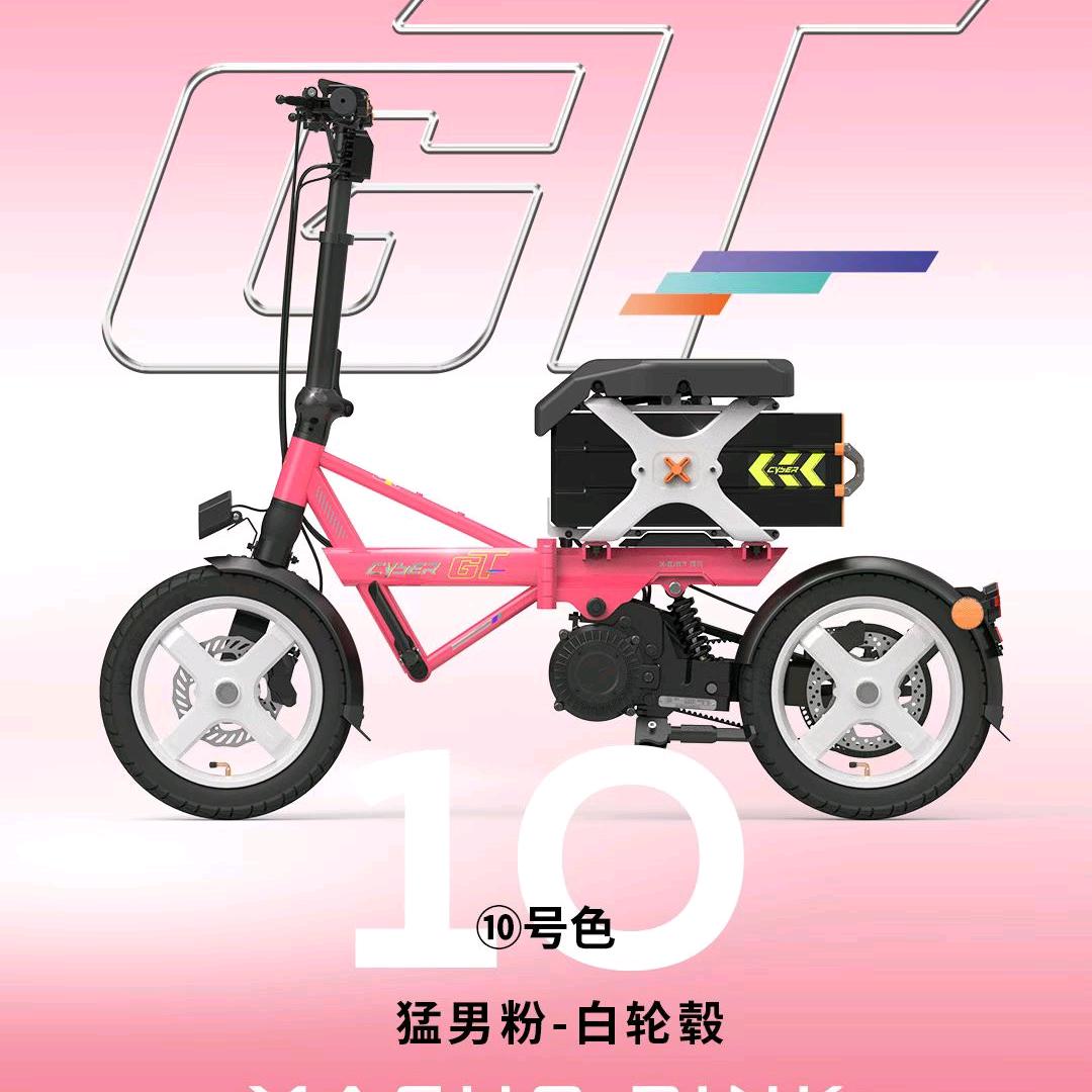 济南锋鸟运营中心