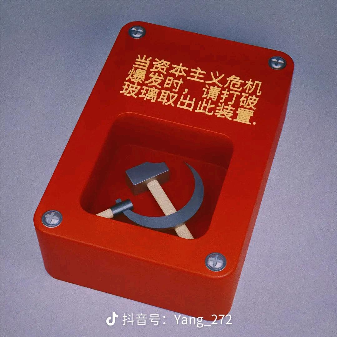 松松垮垮老插座🌺