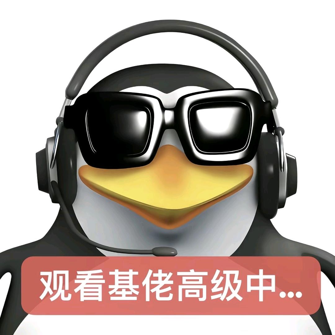 忧郁的香菜