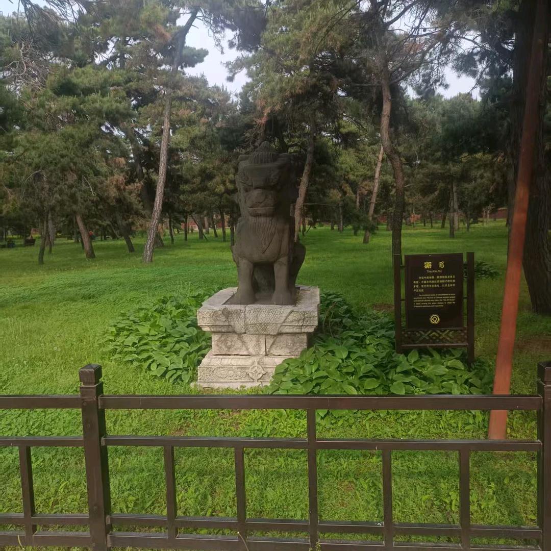 ឩ໊၀ឩ໊ᰁ᭄晴💕空ઈོ万里࿐