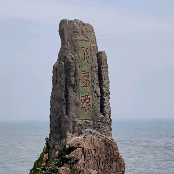 埇桥区绘本线上借阅