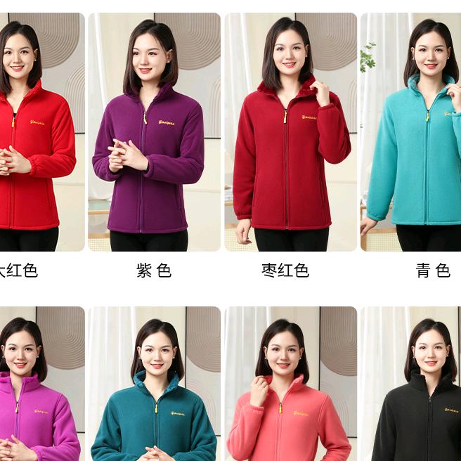 梦晨瑶服饰