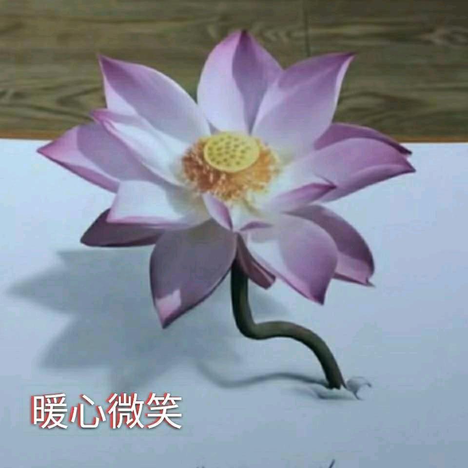 暖心微笑