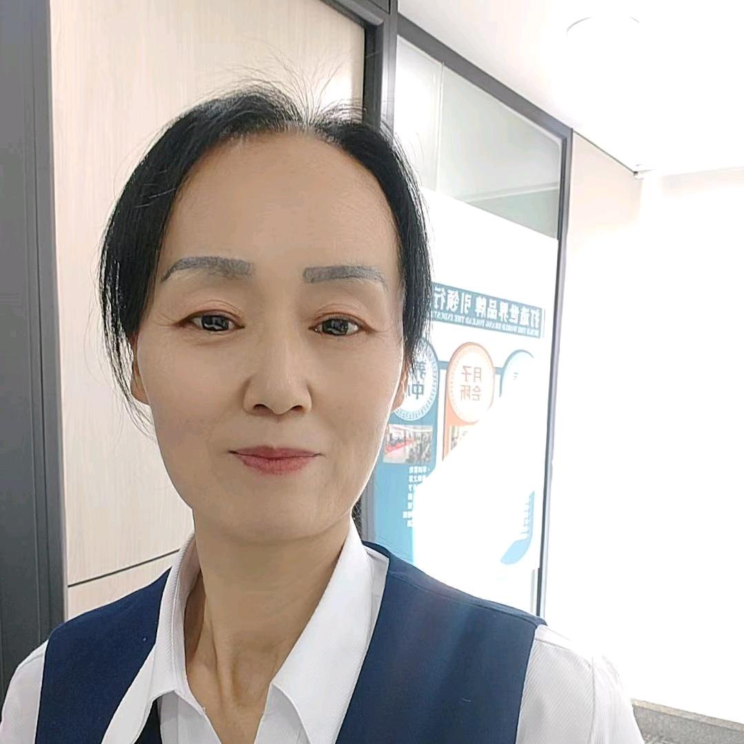 家政汪姐