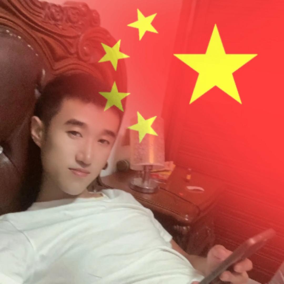 y j t