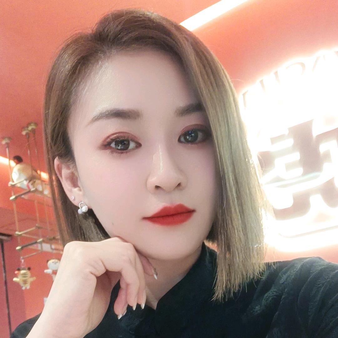 木   子