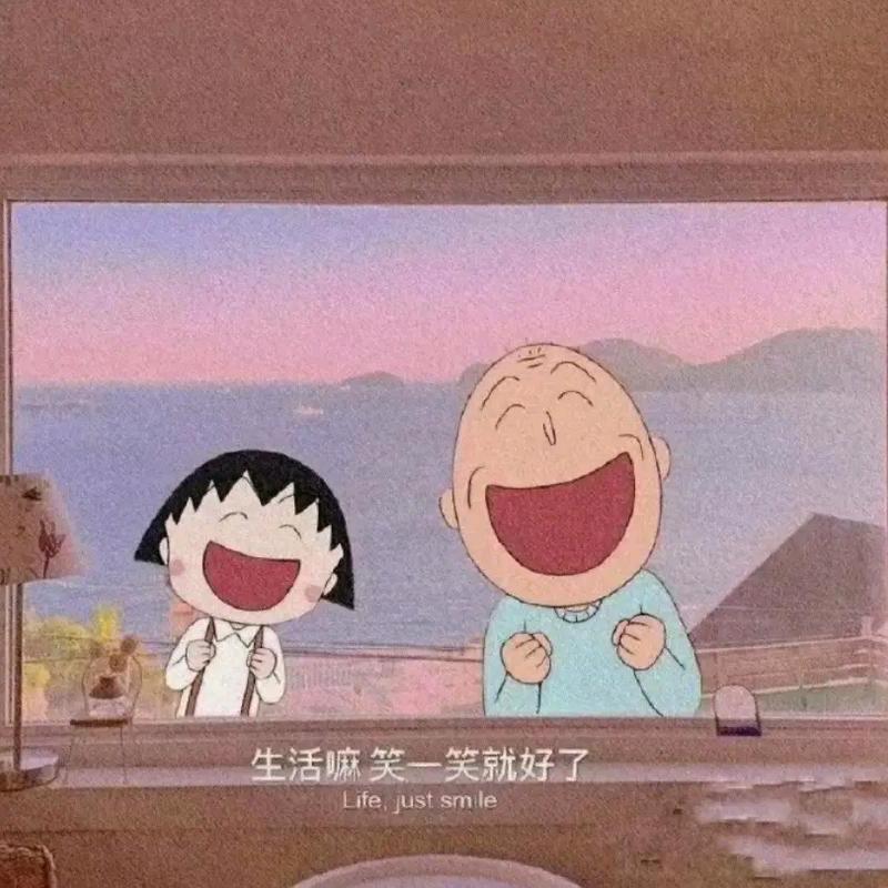 小螃蟹头像