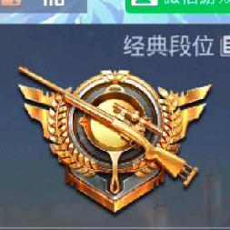 圣采儿