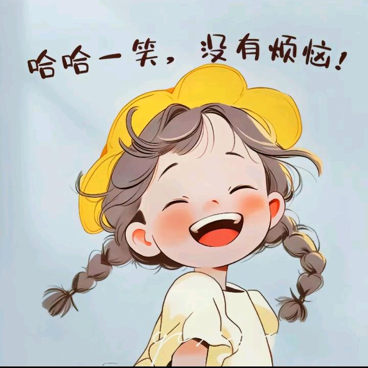 婉婉