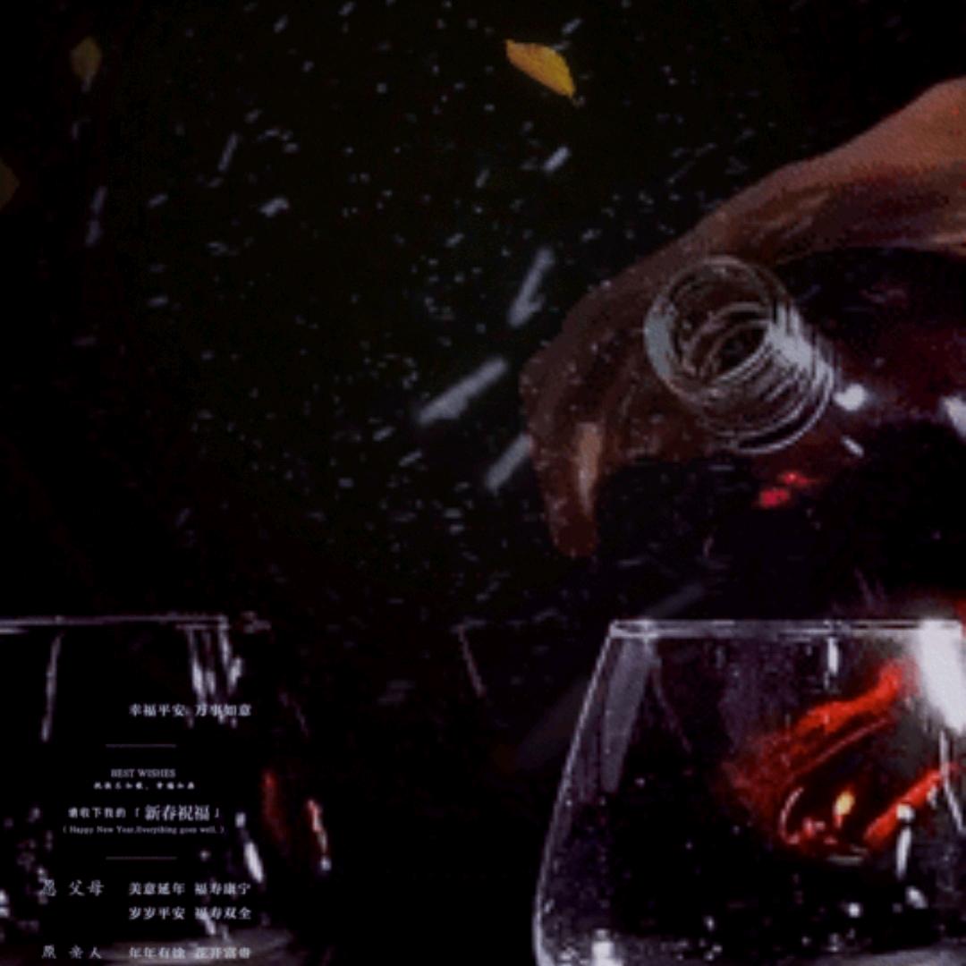 ུ༾再ྱ见ྱ亦ྱ是ྱ泪༿ུ