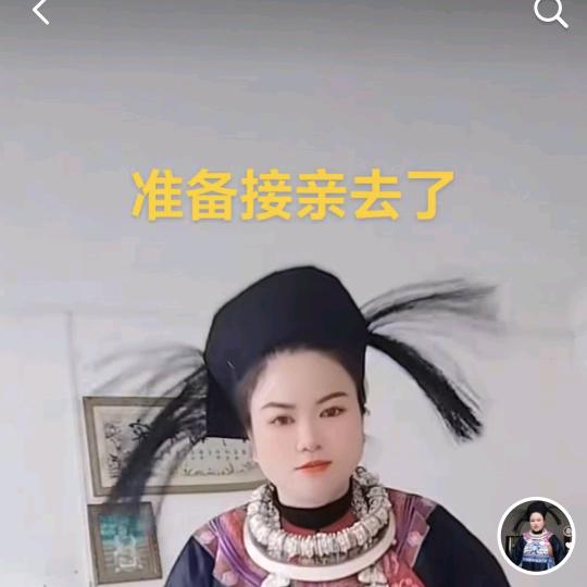 泡影