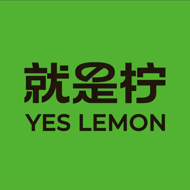 你好