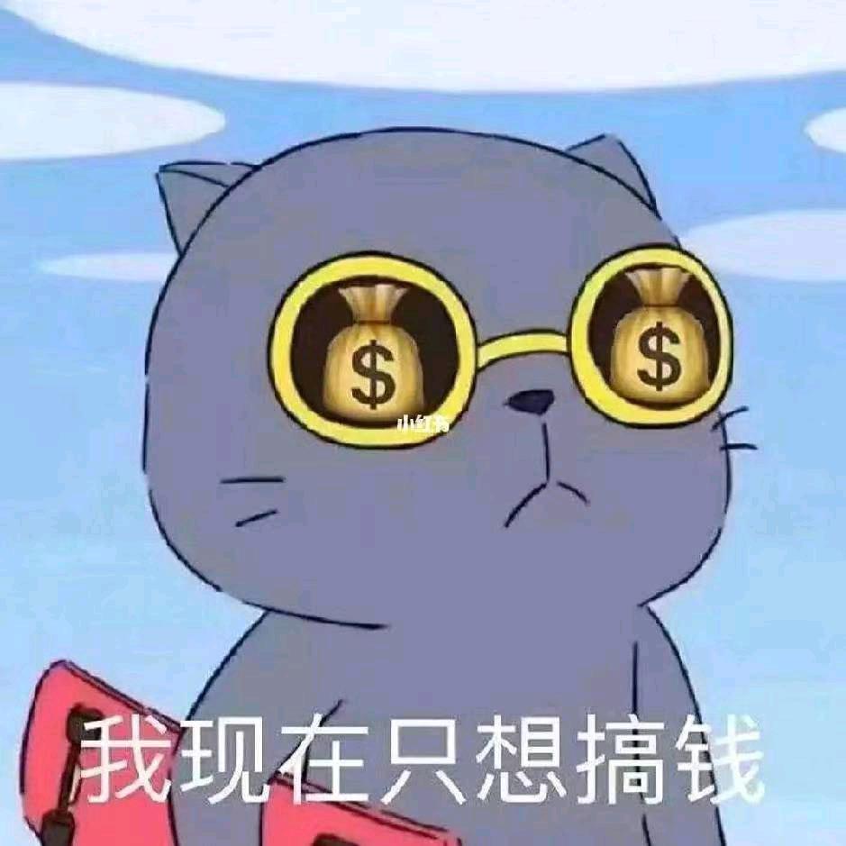 ℒℴѵℯ꧔ꦿ᭄你💞:: 🚬ᥫᦸᐝ人间