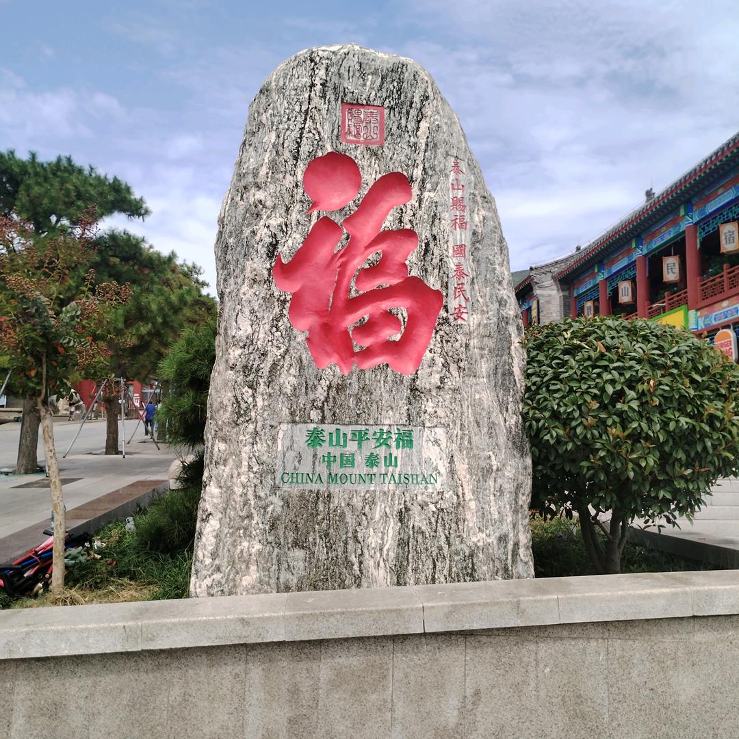 好物团购福利官（966）