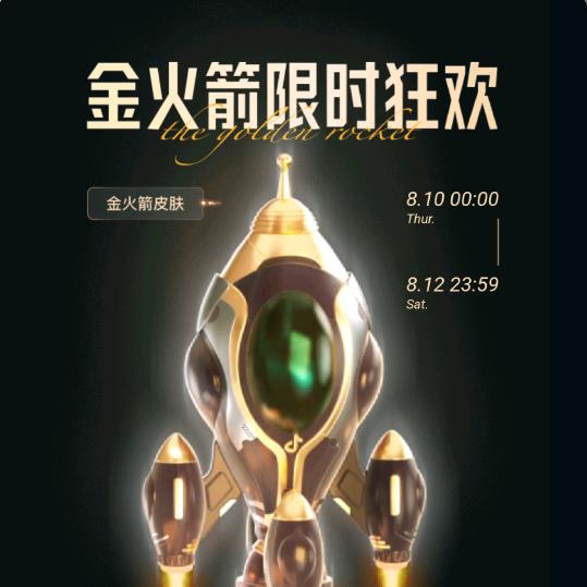 独宠我心中的人