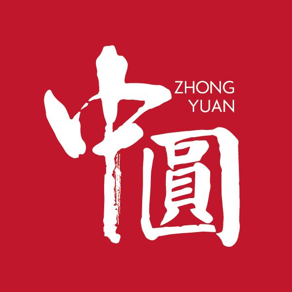 中圆高山官方旗舰店