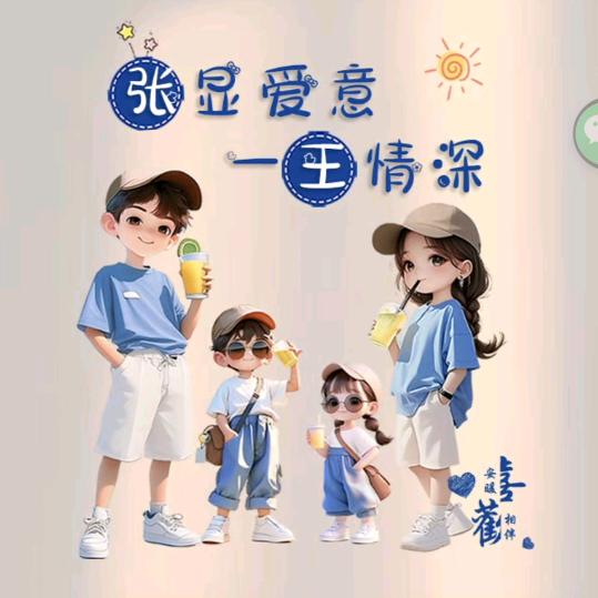 গঁঽ花🎼颜গঁঽ