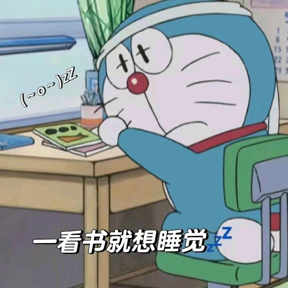 玄夕