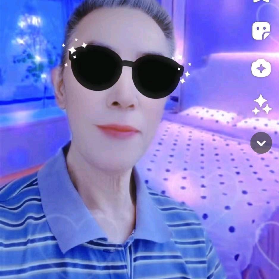 中华