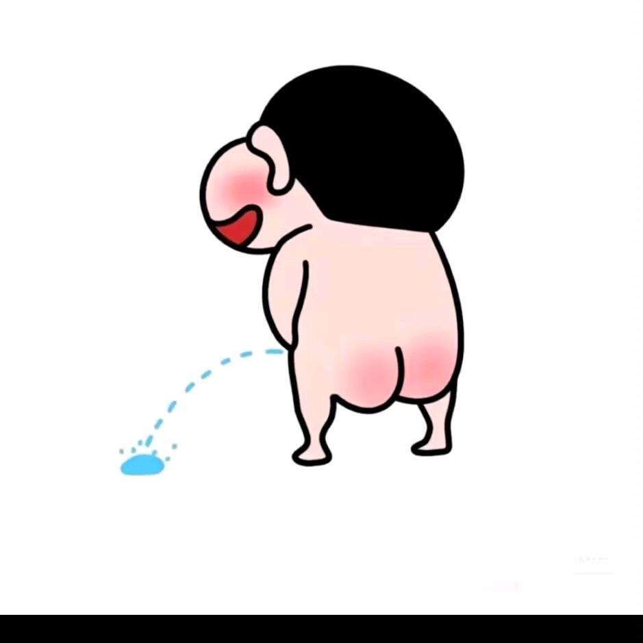 ，