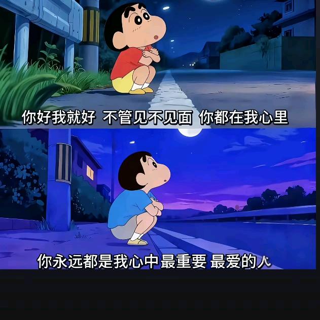 卿似暖阳