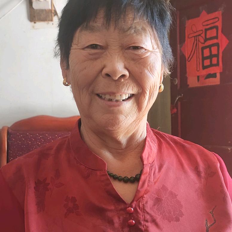 白民