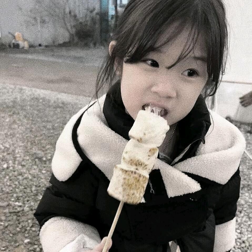 11好物推荐