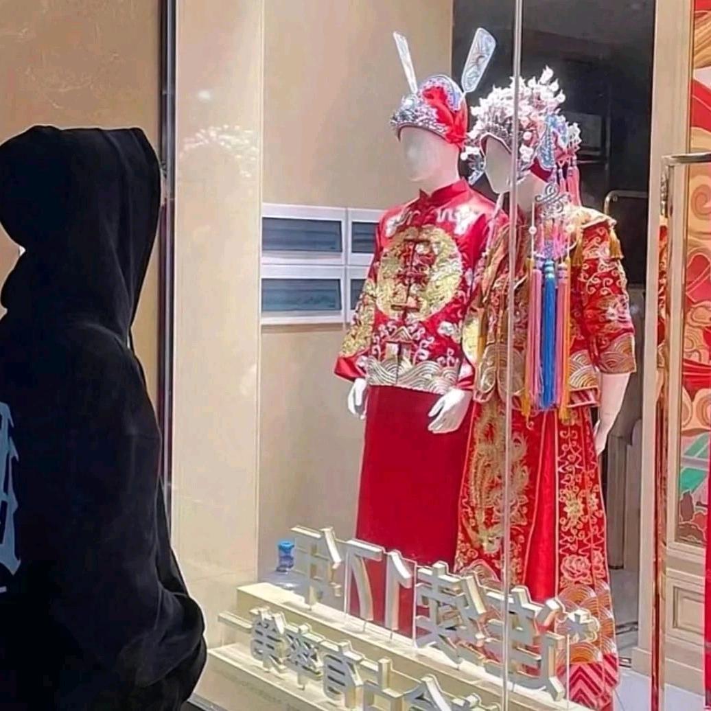 双子座