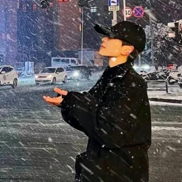 矜昭.