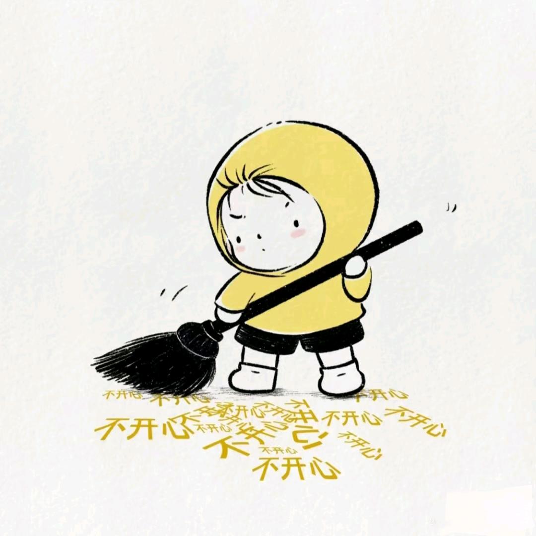 非重要角色